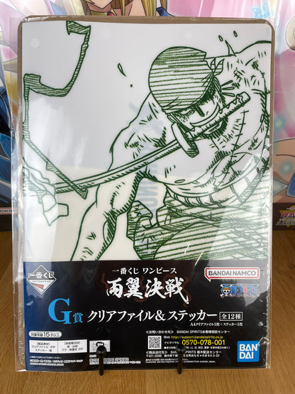 Clear file A4 Roronoa Zoro Ichiban Kuji Ryouyoku Kessen | One Piece | Banpresto