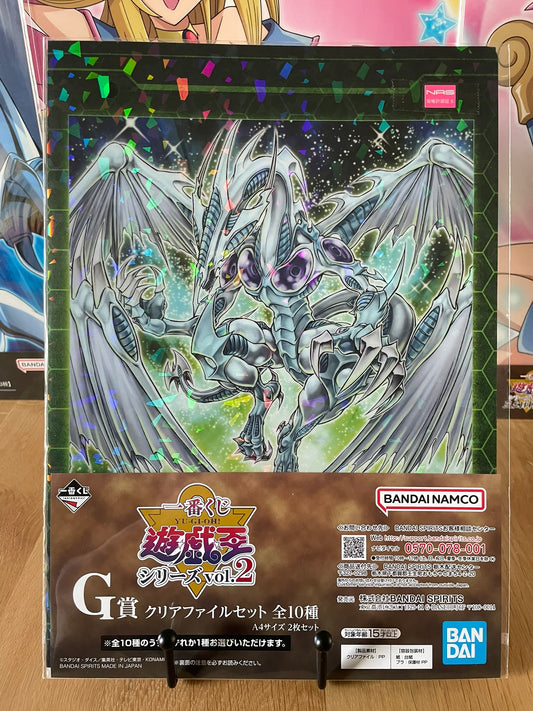 clear file Dragon Poussière d’Étoile & Numéro 39 Utopie | Yu-Gi-Oh! | Ichiban Kuji