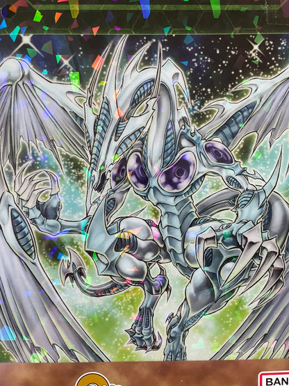 clear file Dragon Poussière d’Étoile & Numéro 39 Utopie | Yu-Gi-Oh! | Ichiban Kuji