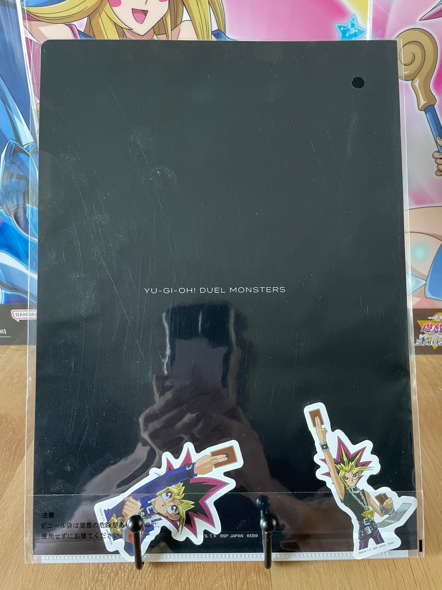 clear file Items du Millénium | Yu-Gi-Oh! | Ichiban Kuji