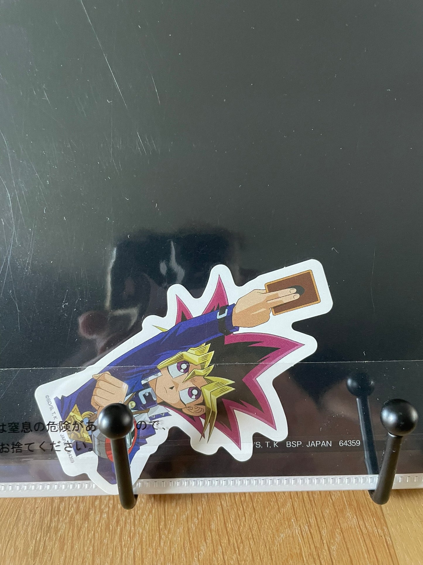 clear file Items du Millénium | Yu-Gi-Oh! | Ichiban Kuji