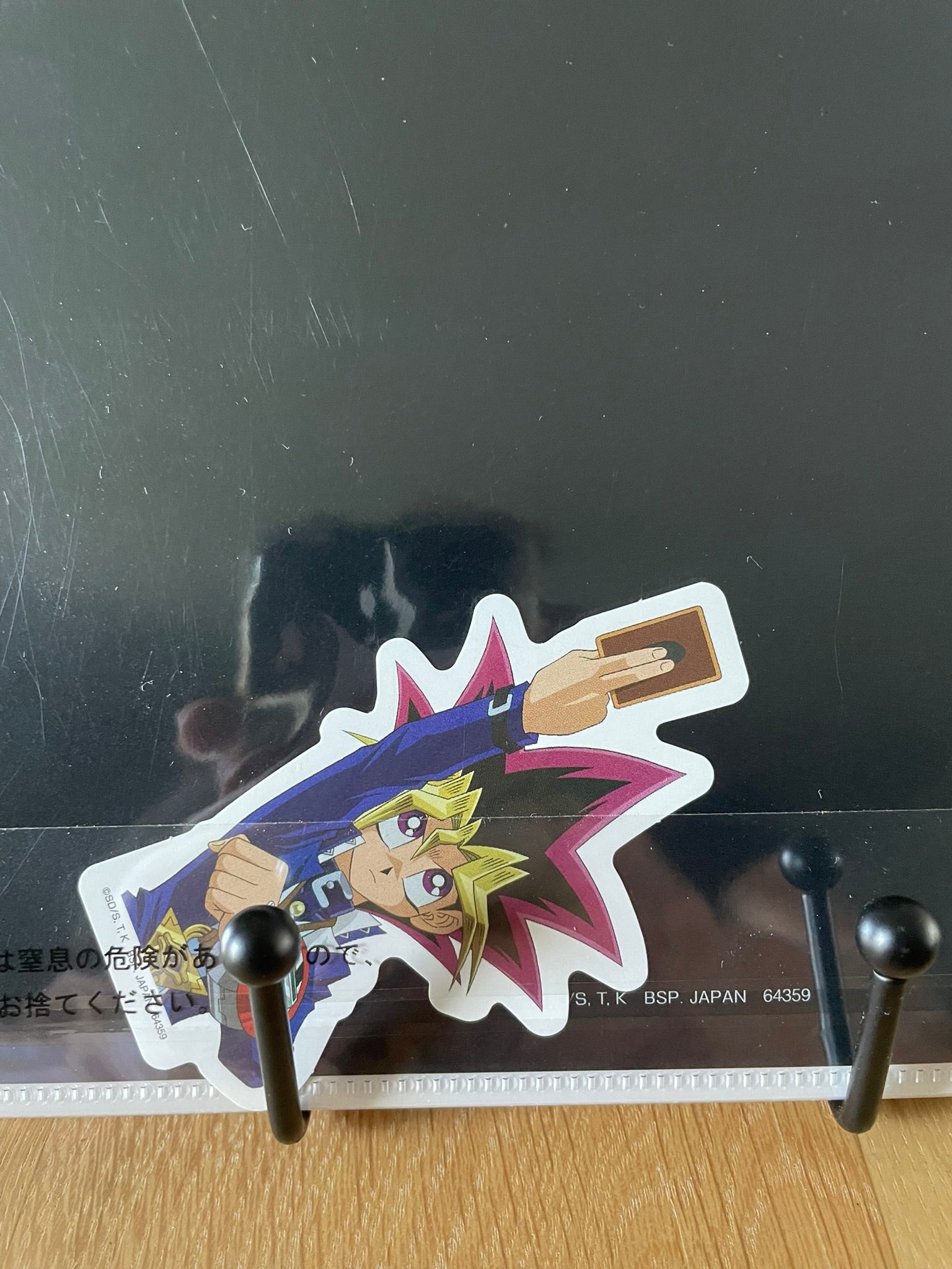 clear file Items du Millénium | Yu-Gi-Oh! | Ichiban Kuji