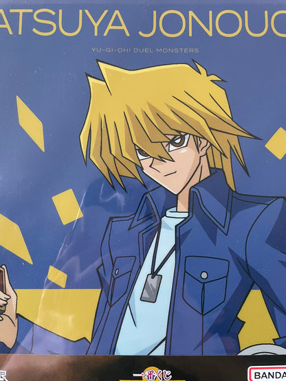 clear file Katsuya Jono-Uchi | Yu-Gi-Oh! | Ichiban Kuji