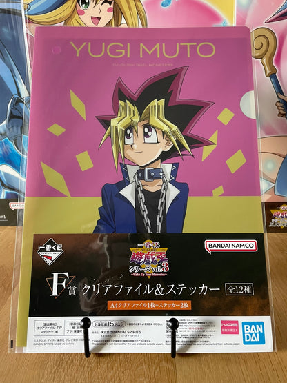 Clear File Muto Yugi Yu-Gi-Oh!, Series Vol. 3 (A4cm) | Ichiban Kuji JAPAN-SAMA Clear File Muto Yugi Yu-Gi-Oh!, Series Vol. 3 (A4cm) | Ichiban Kuji JAPAN-SAMA