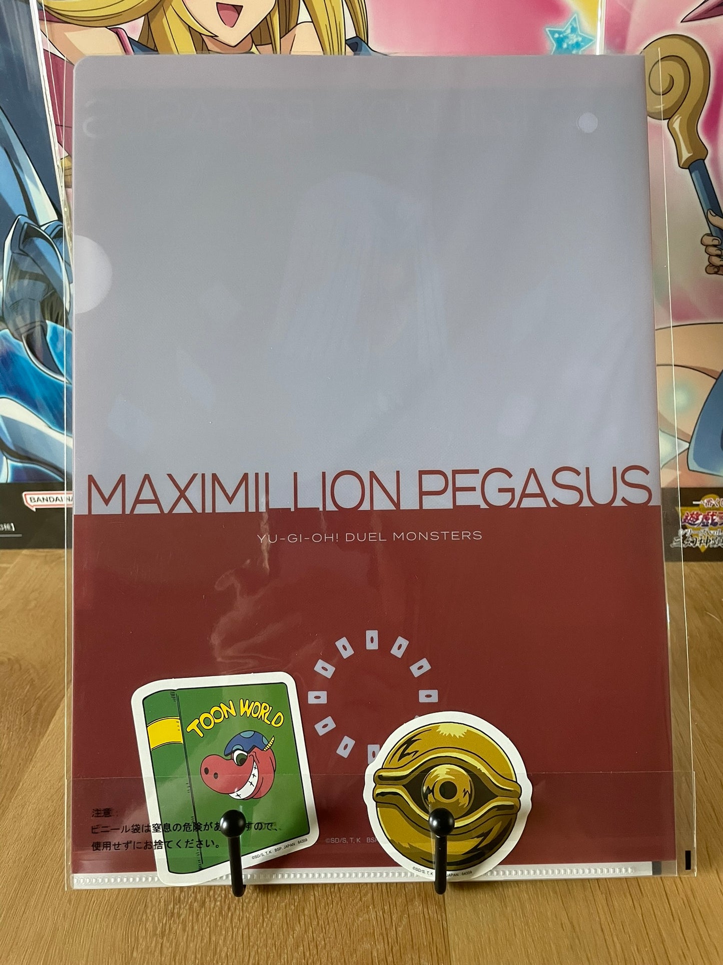 clear file Pegasus J. Crawford | Yu-Gi-Oh! | Ichiban Kuji