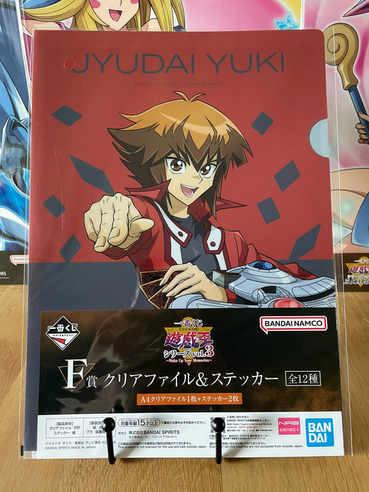 clear file Judai Yuki | Yu-Gi-Oh! | Ichiban Kuji
