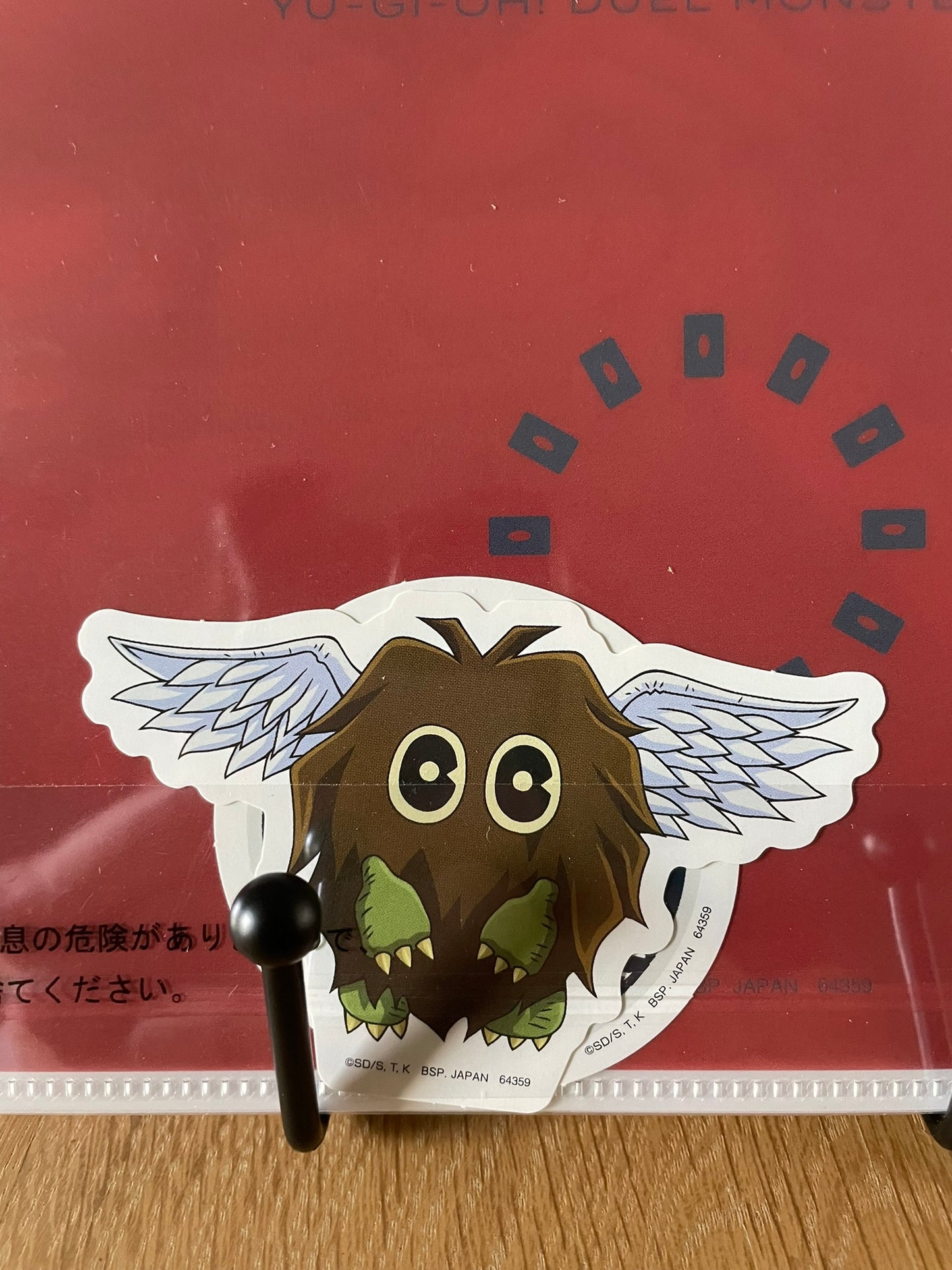 clear file Judai Yuki | Yu-Gi-Oh! | Ichiban Kuji