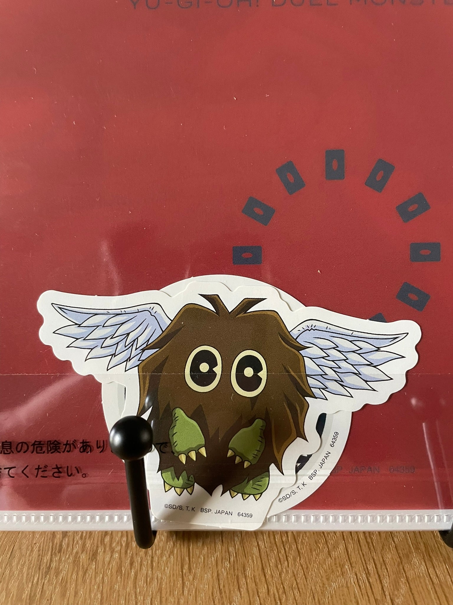 clear file Judai Yuki | Yu-Gi-Oh! | Ichiban Kuji