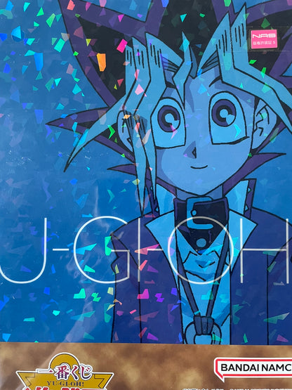 clear file Muto Yugi & Yuuga Ohdo | Yu-Gi-Oh! | Ichiban Kuji