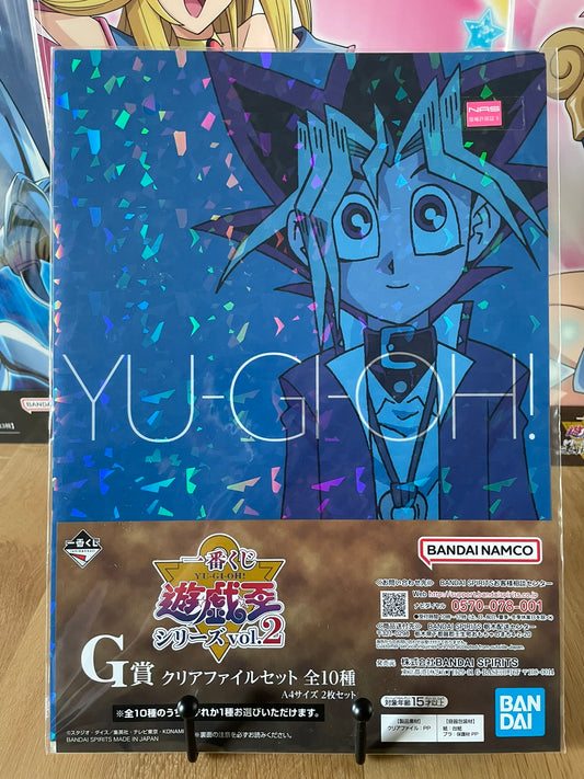 clear file Muto Yugi & Yuuga Ohdo | Yu-Gi-Oh! | Ichiban Kuji