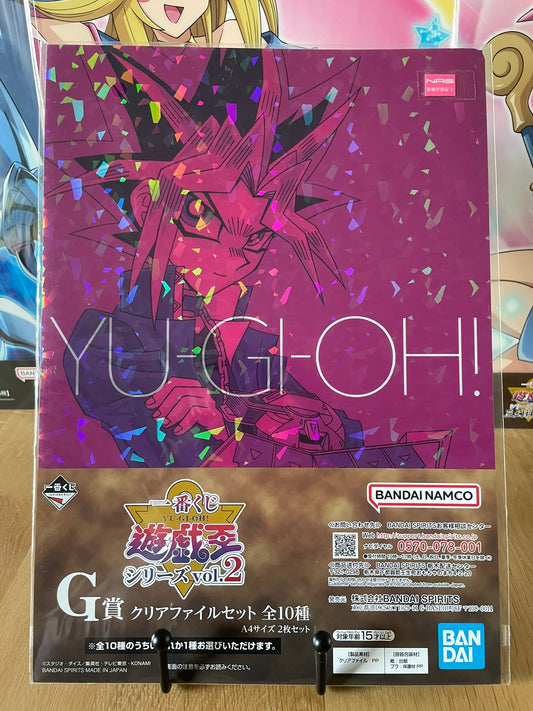 clear file Yami Yugi & Yudias Velgear | Yu-Gi-Oh! | Ichiban Kuji