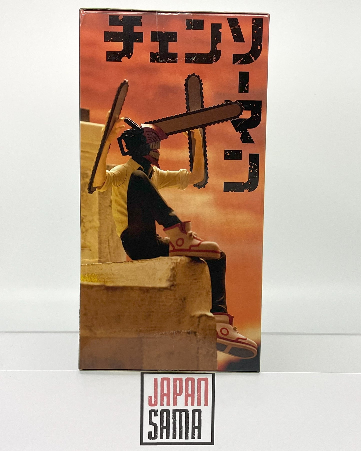 Chainsaw Man - SEGA - Denji PM Perching