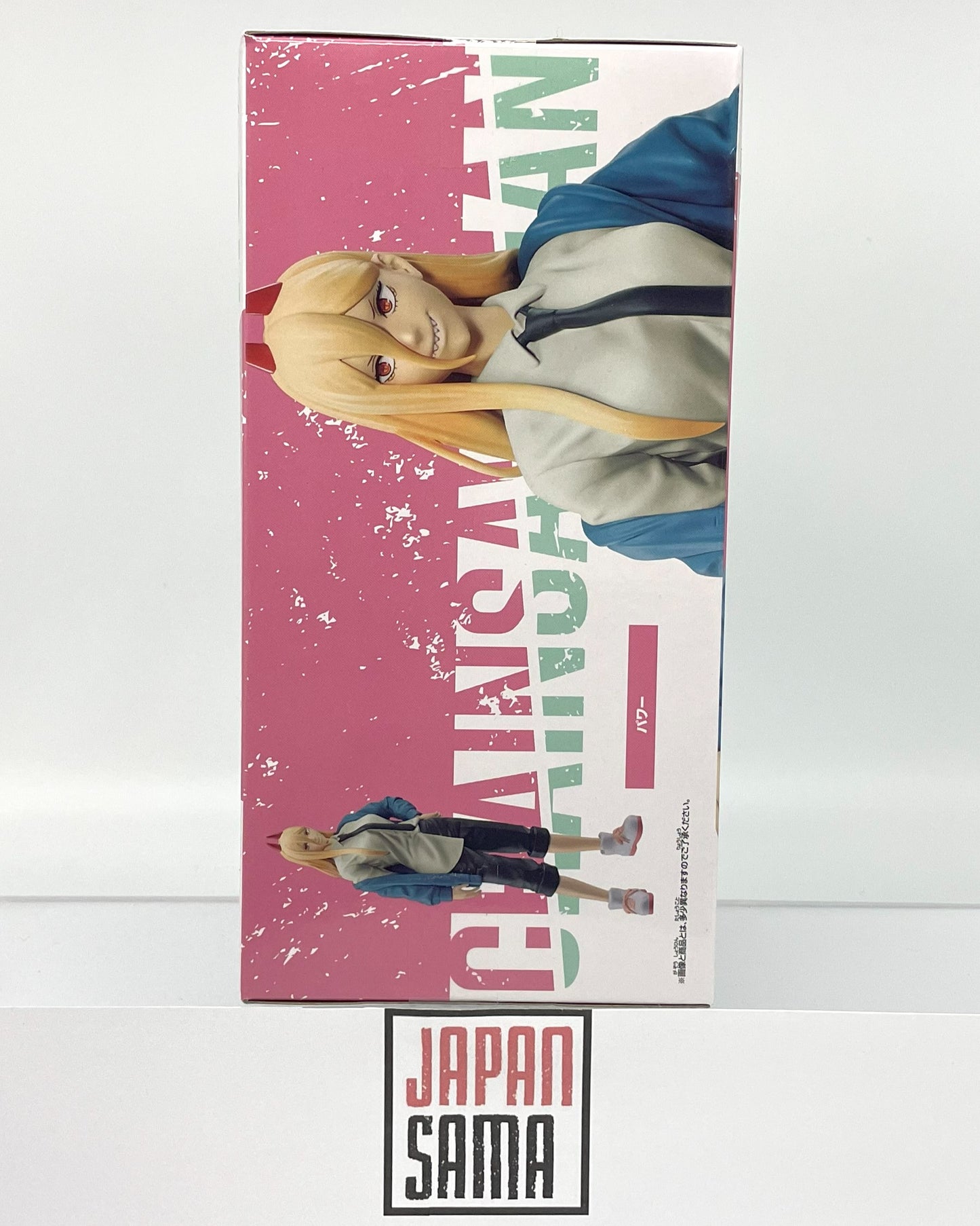 Chainsaw Man - BANPRESTO - Power Chain Spirits (Vol.4)