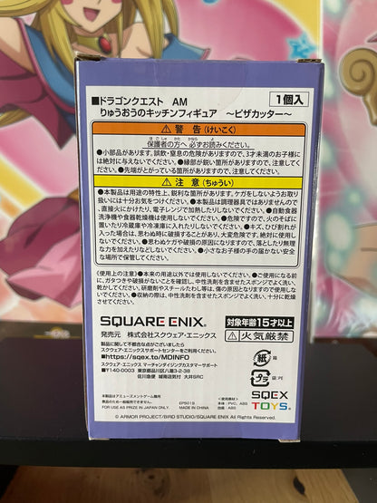 Dragon Quest – Roulette à pizza Roi Dragon 15 cm Square Enix