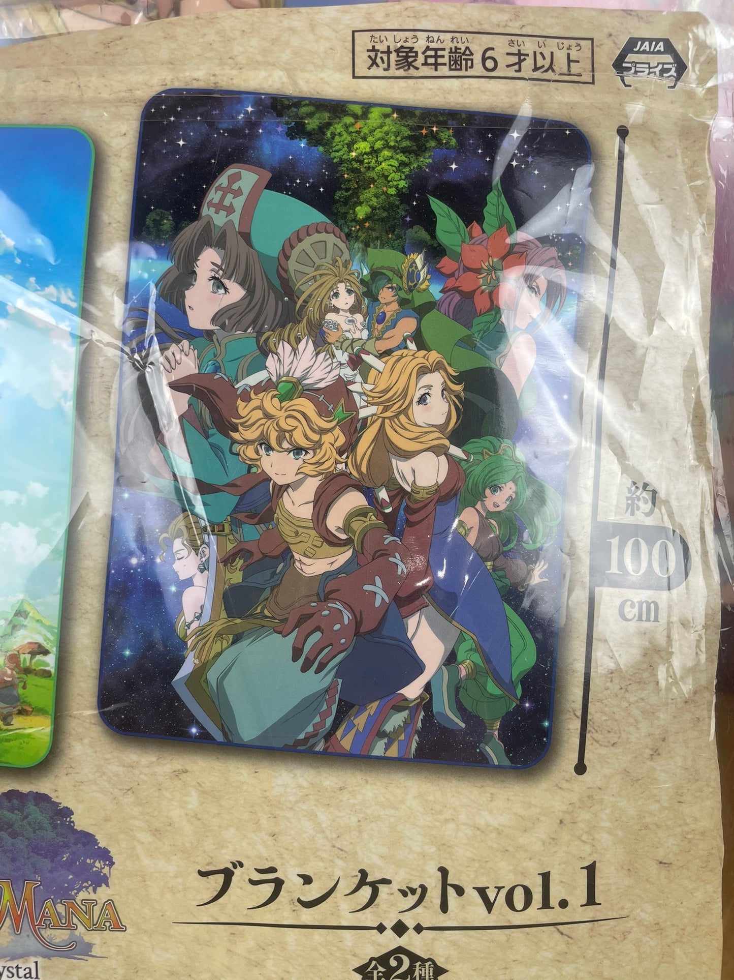 The Teardrop Crystal – Couverture Blanket vol.1 B 100 cm | Legend of Mana | Taito