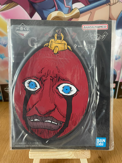 Dessous de verre caoutchouc Behelit et Puck Berserk Ichiban Kuji Hangeki no Chikai