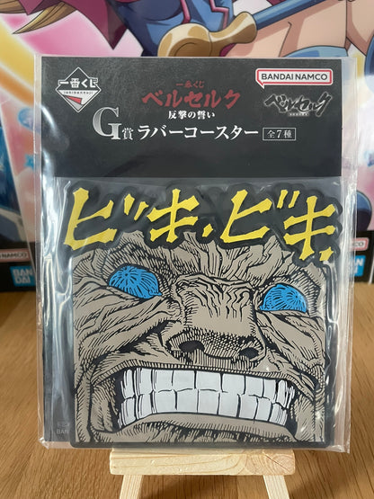 Dessous de verre caoutchouc Mozgus Berserk Ichiban Kuji Hangeki no Chikai