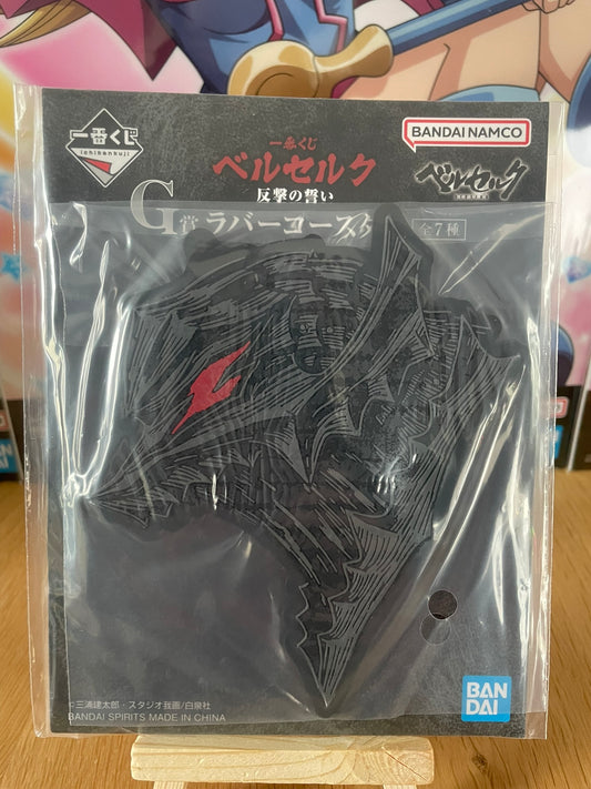 Dessous de verre caoutchouc Guts Berserk Ichiban Kuji Hangeki no Chikai