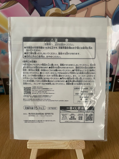 Dessous de verre caoutchouc Guts Berserk Ichiban Kuji Hangeki no Chikai