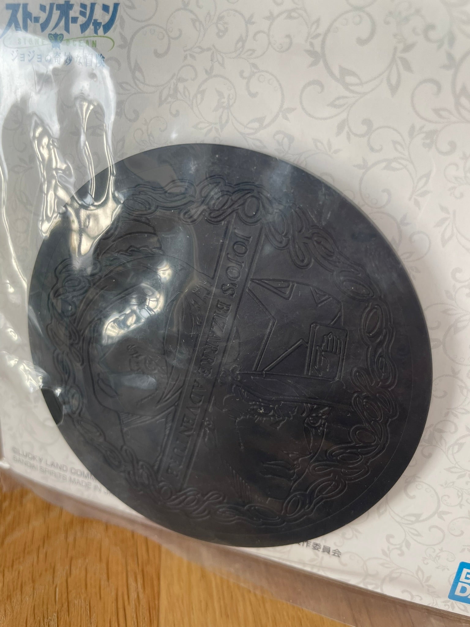 Dessous de verre Jolyne Cujoh, Jotaro Kujo Stand's Assemble 7 cm | JoJo's Bizarre Adventure: Stone Ocean | Ichiban Kuji