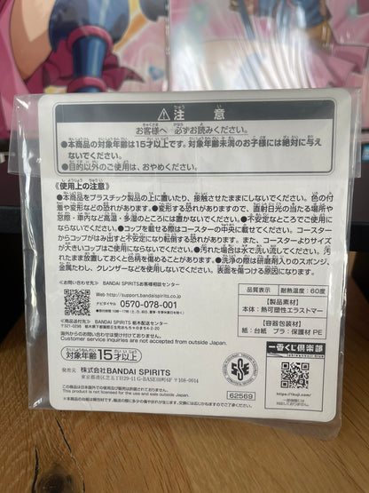 Dessous de verre Jolyne Cujoh, Jotaro Kujo Stand's Assemble 7 cm | JoJo's Bizarre Adventure: Stone Ocean | Ichiban Kuji