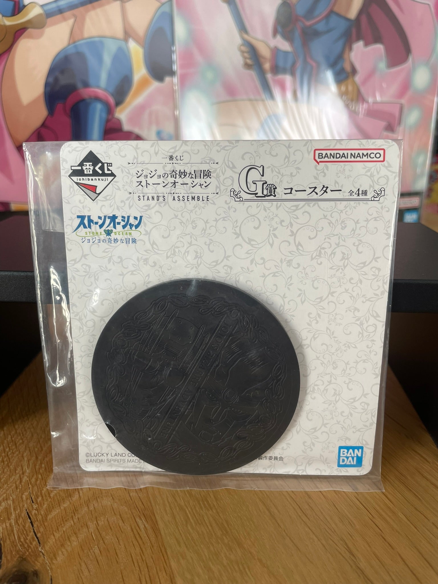 Dessous de verre Star Platinum, Stone Free Stand's Assemble 7 cm | JoJo's Bizarre Adventure: Stone Ocean | Ichiban Kuji