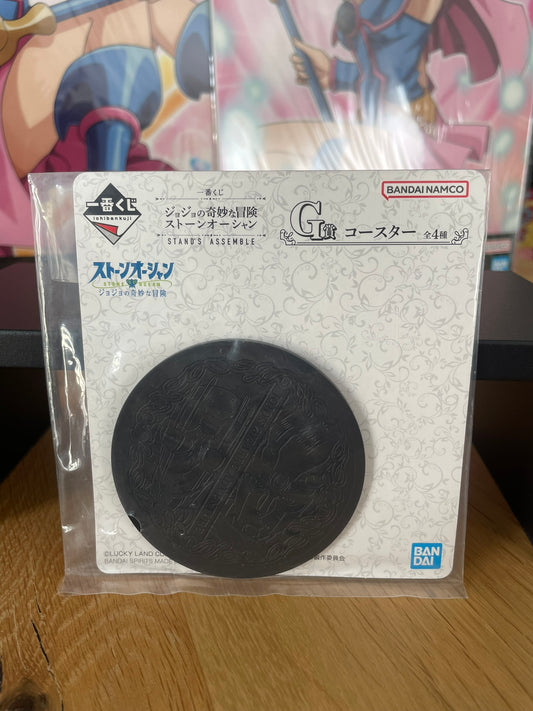Dessous de verre Star Platinum, Stone Free Stand's Assemble 7 cm | JoJo's Bizarre Adventure: Stone Ocean | Ichiban Kuji
