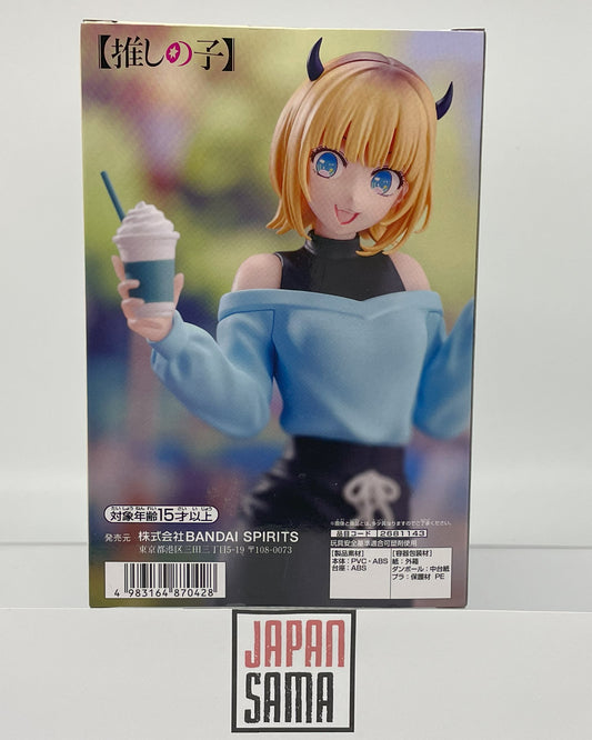 Oshi No Ko - BANPRESTO - Memcho Shifuku Date