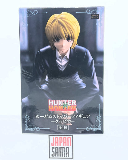 [USED] HUNTER x HUNTER - FURYU NOODLE STOPPER FIGURE - Kurapika