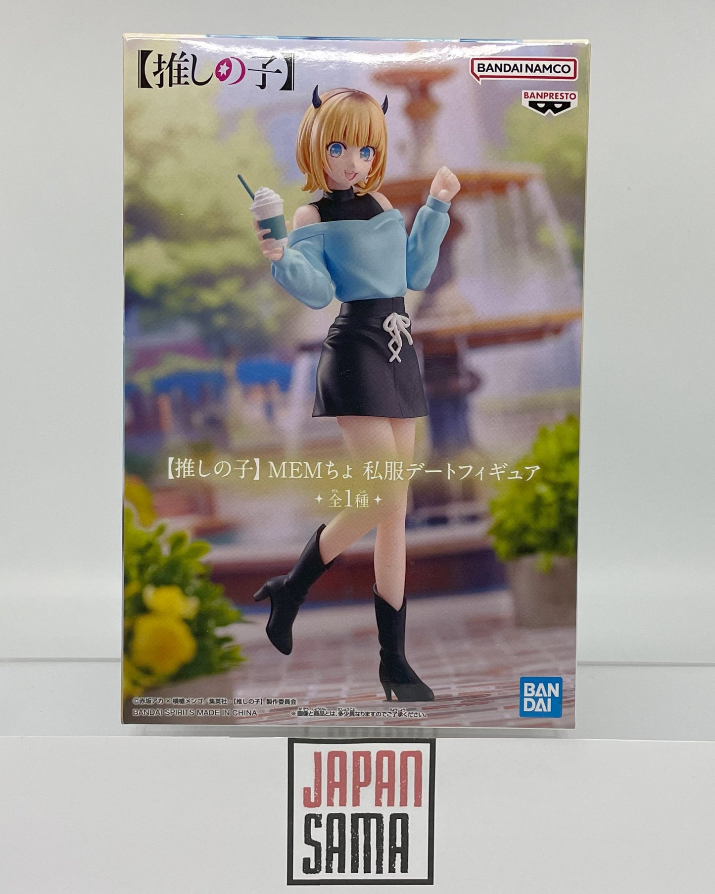 Oshi No Ko - BANPRESTO - Memcho Shifuku Date