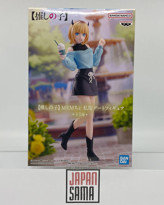 Oshi No Ko - BANPRESTO - Memcho Shifuku Date
