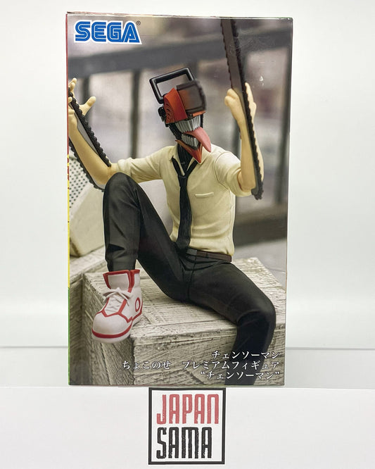 Chainsaw Man - SEGA - Denji PM Perching