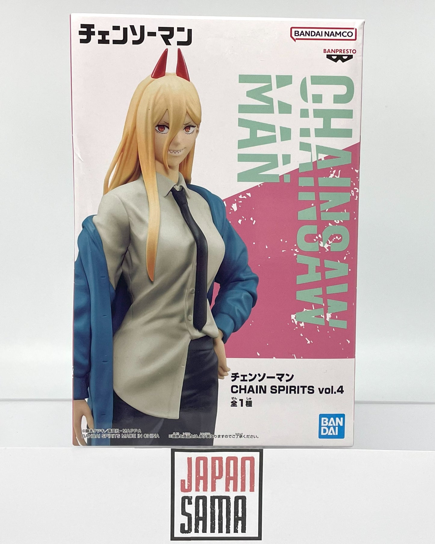Chainsaw Man - BANPRESTO - Power Chain Spirits (Vol.4)