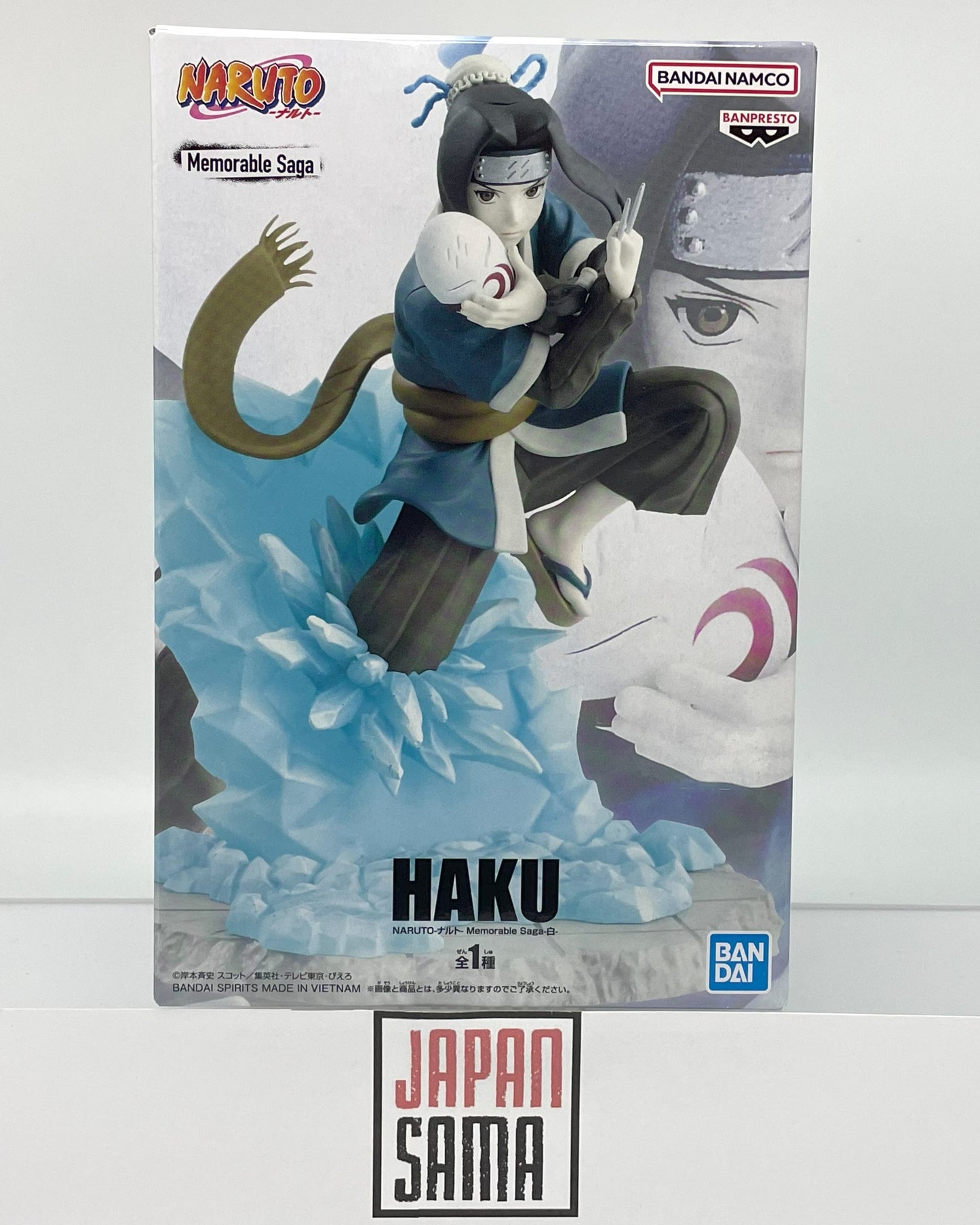 Naruto - BANPRESTO - Haku Memorable Saga