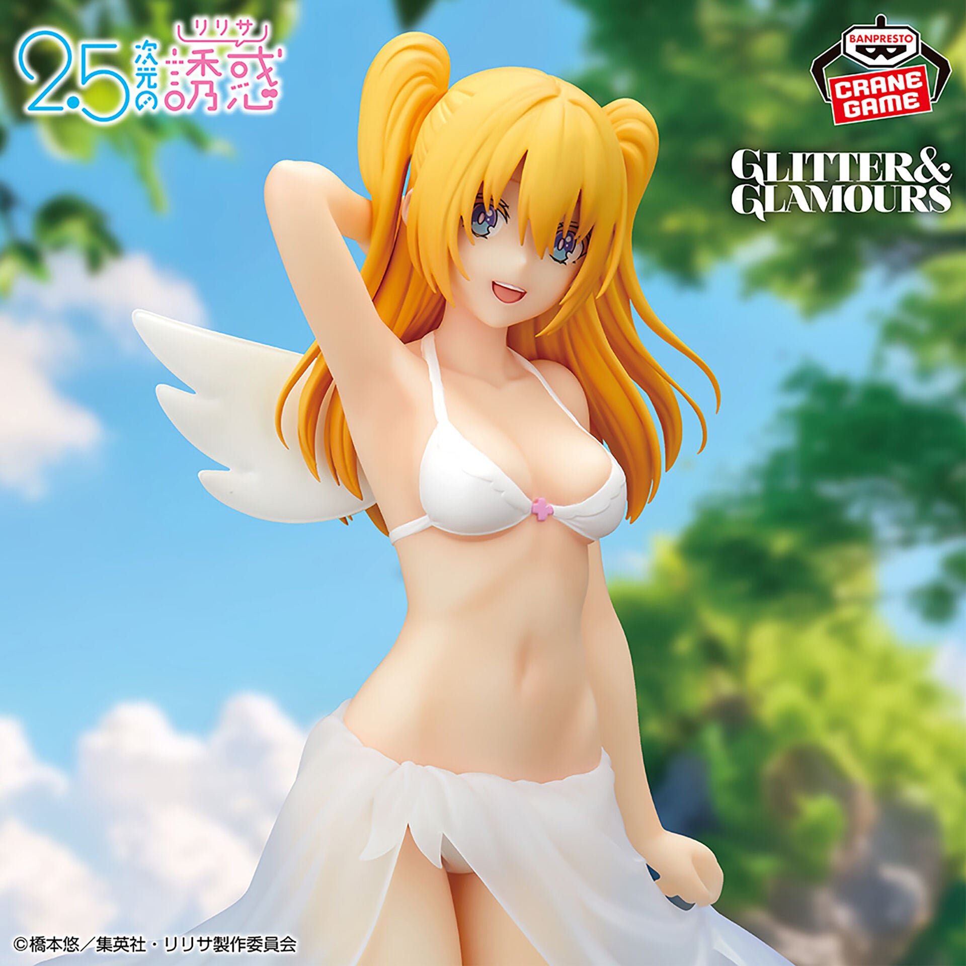 Figurine Amano Ririsa – Glitter & Glamours Mizugi ver. – 22cm | 2.5-jigen no Yuuwaku | Banpresto