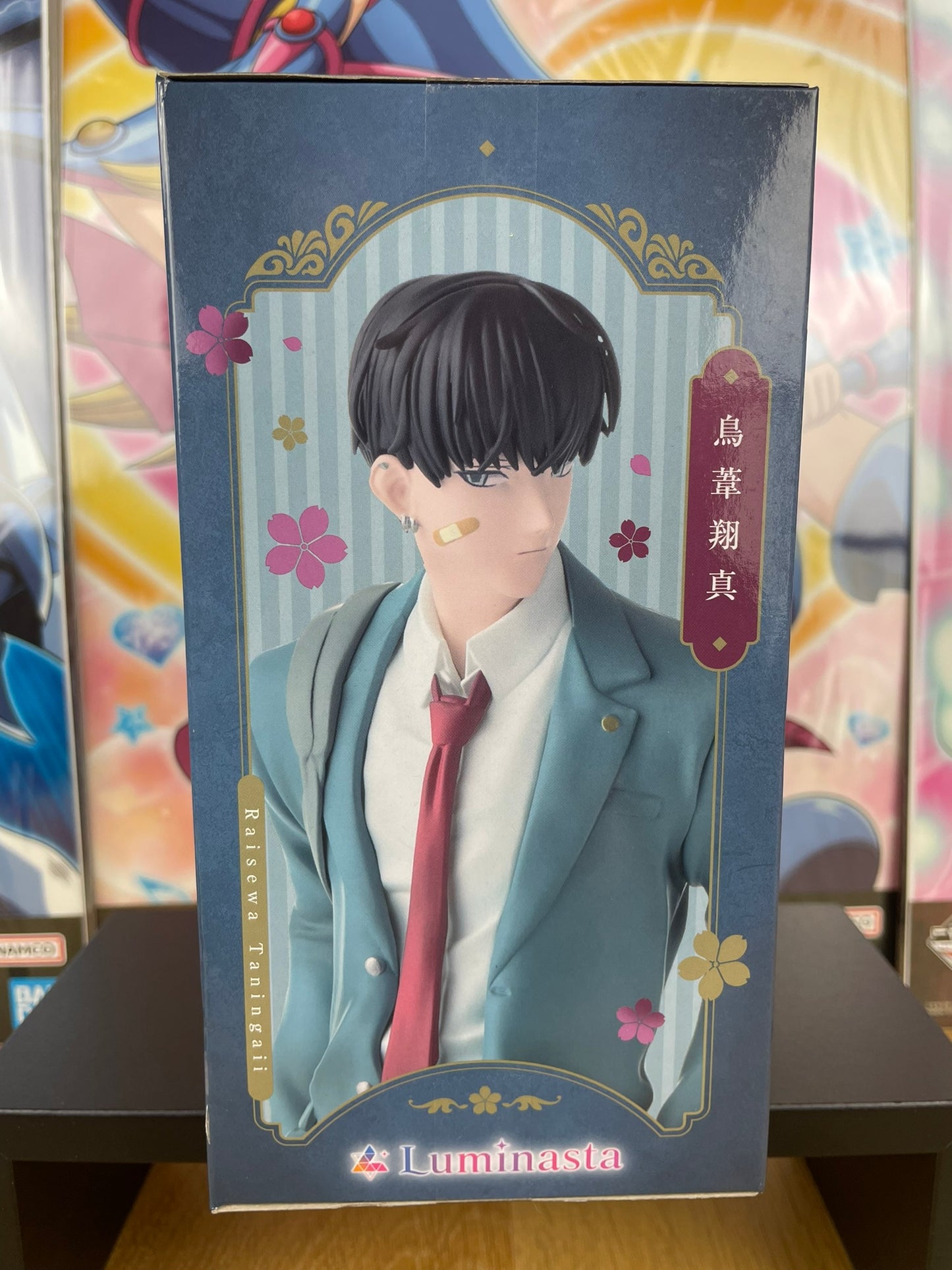 Figurine Shouma Toriashi Luminasta 18 cm | A Girl & Her Guard Dog | SEGA