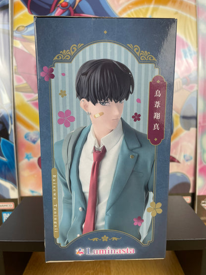 Figurine Shouma Toriashi Luminasta 18 cm | A Girl & Her Guard Dog | SEGA