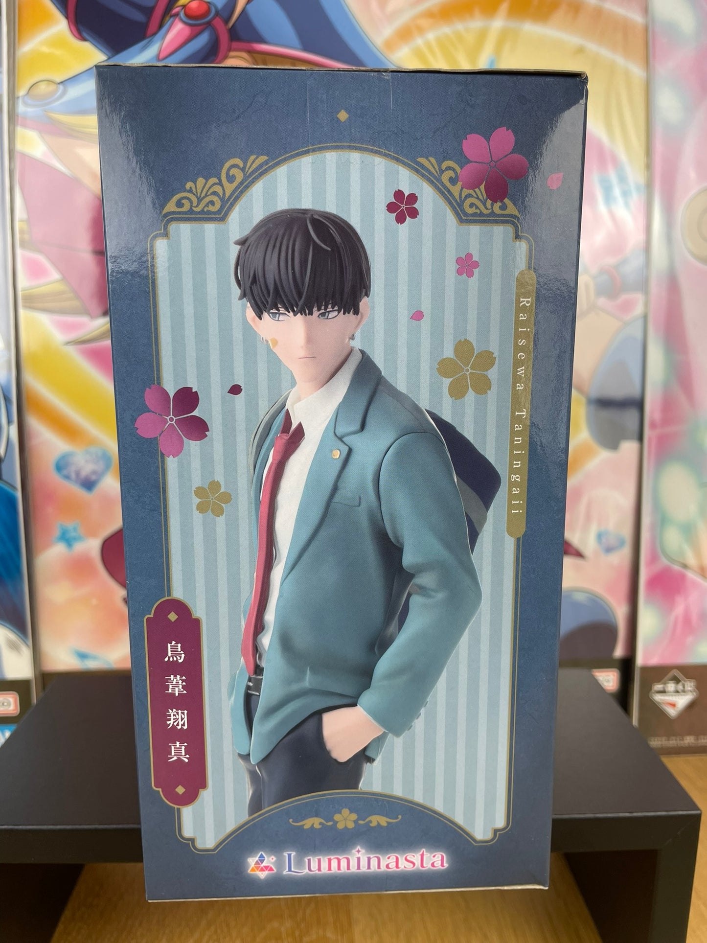 Figurine Shouma Toriashi Luminasta 18 cm | A Girl & Her Guard Dog | SEGA