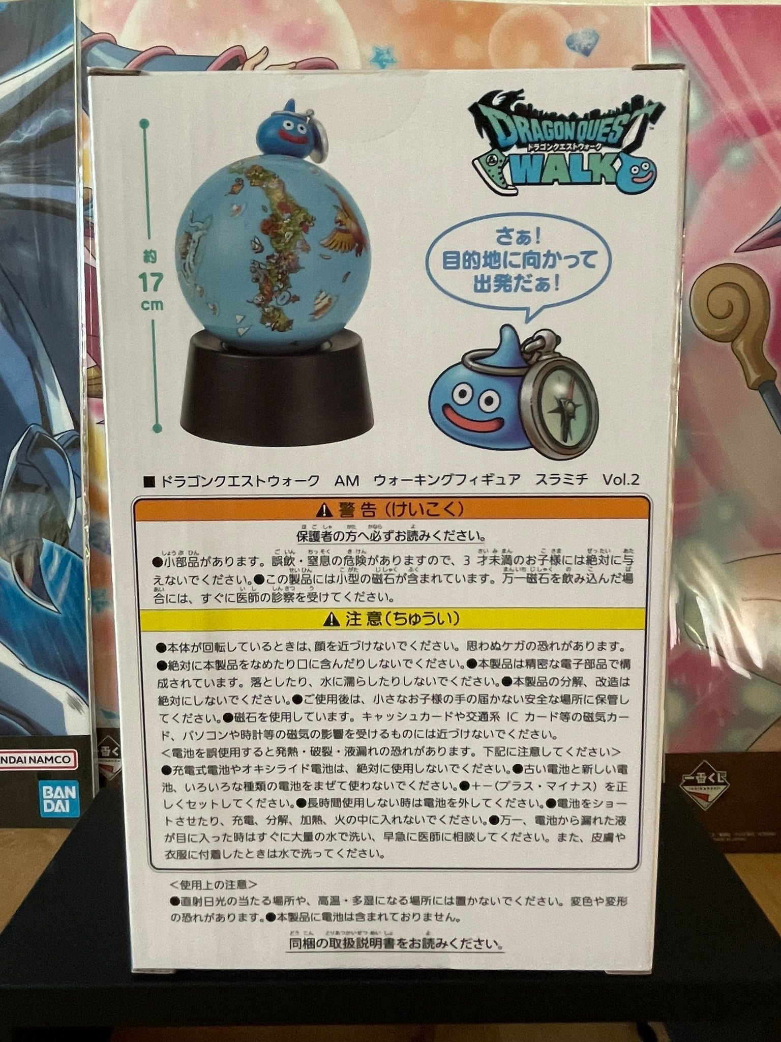 Dragon Quest – Figurine Animée Slime Walking Figure Vol.2 17 cm Taito