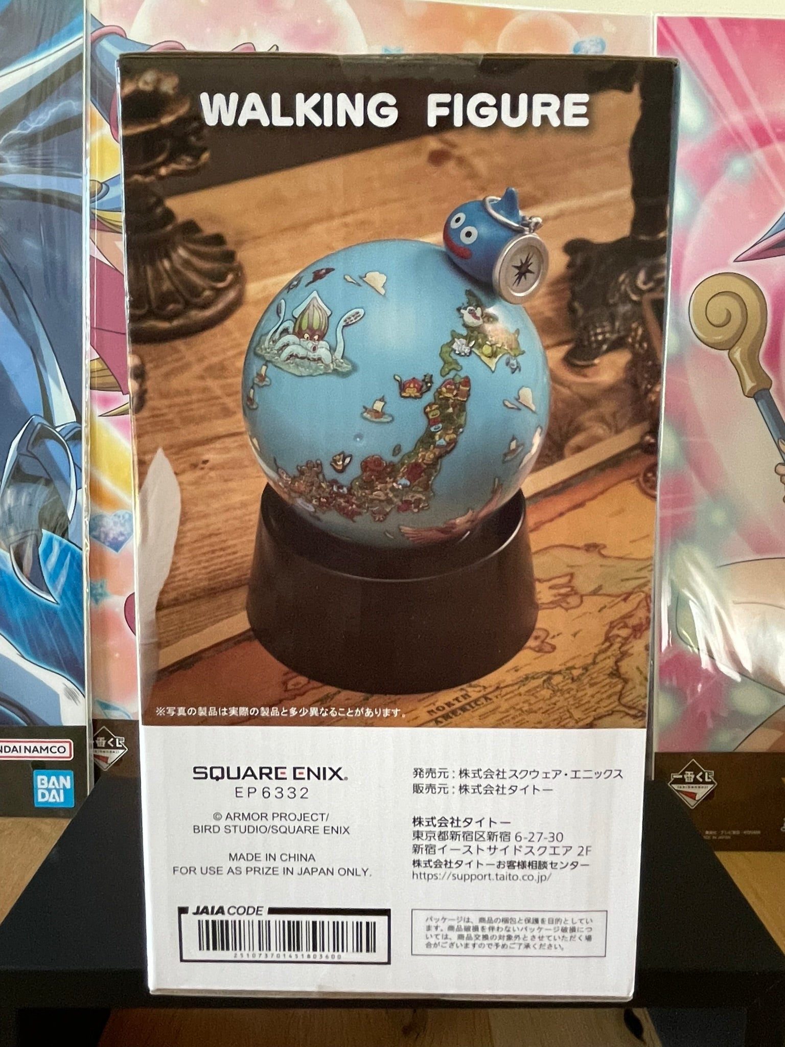 Dragon Quest – Figurine Animée Slime Walking Figure Vol.2 17 cm Taito