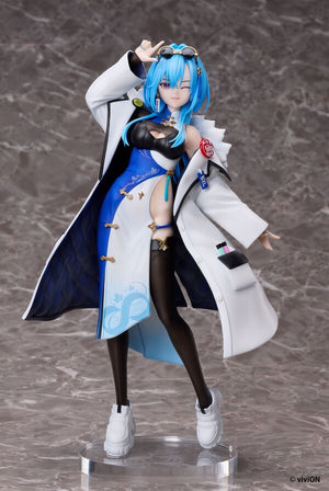 Figurine Urame Harusame 1/7 24.1 cm | Aogiri Koukou | elCOCO