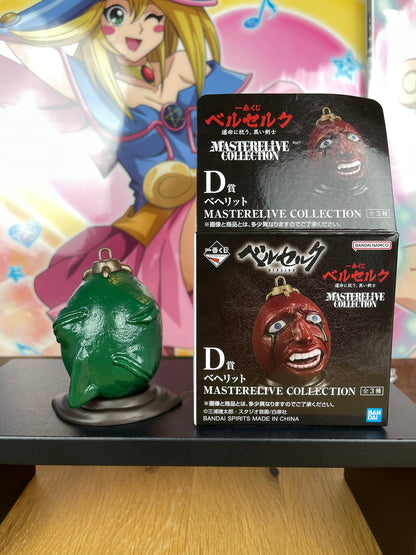 Figurine Behelit vert yeux fermés Berserk Ichiban Kuji Masterelive Collection