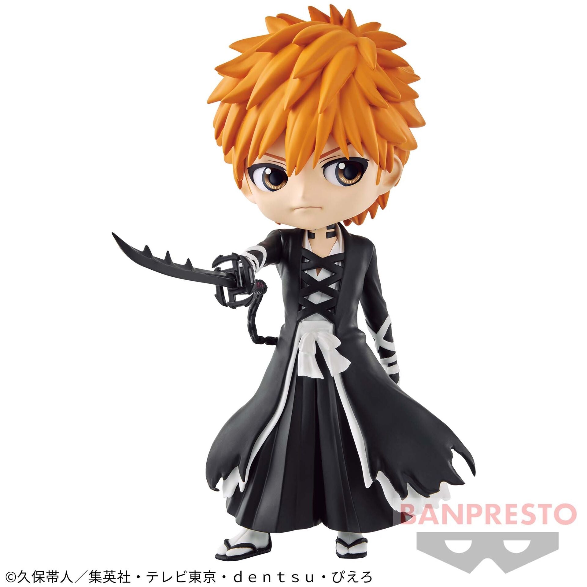 Figurine Ichigo Kurosaki Q Posket TYBW vol.2 | Bleach | Banpresto
