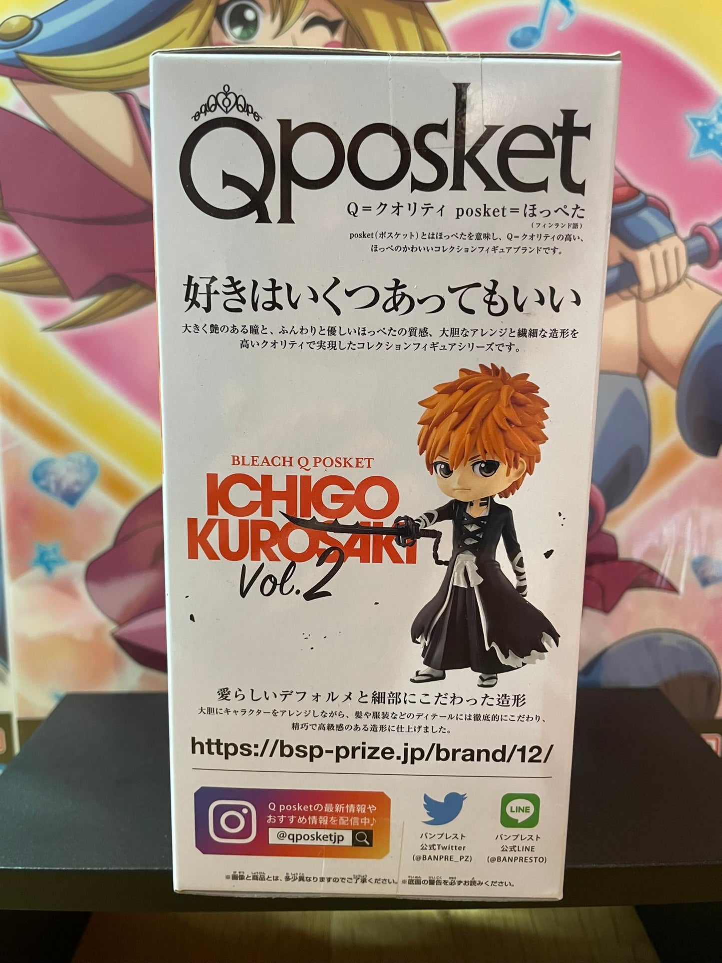 Figurine Ichigo Kurosaki Q Posket TYBW vol.2 | Bleach | Banpresto
