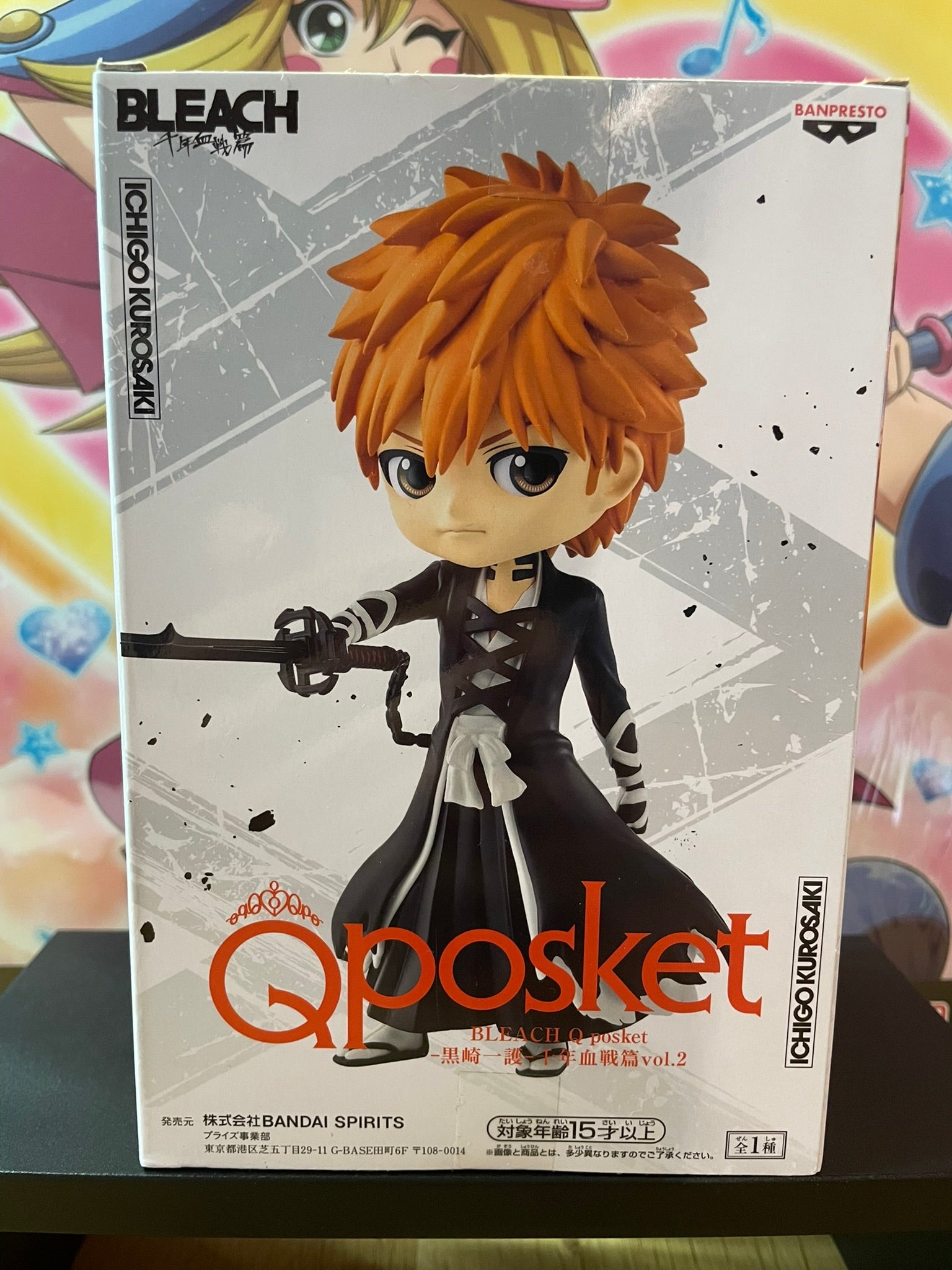 Figurine Ichigo Kurosaki Q Posket TYBW vol.2 | Bleach | Banpresto
