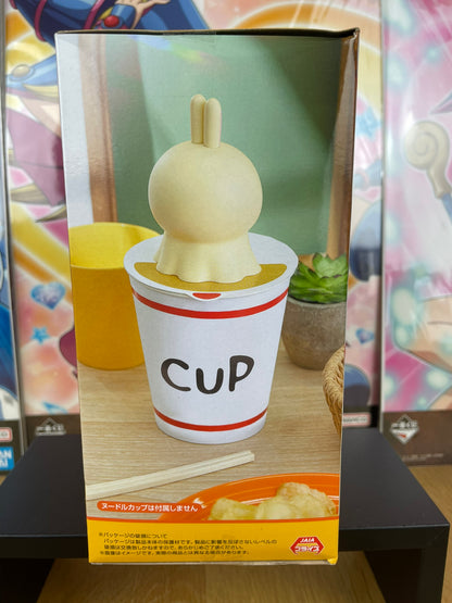 Figurine Usagi Noodle Stopper Figure Urayahabouzu 9 cm | Chiikawa | FuRyu