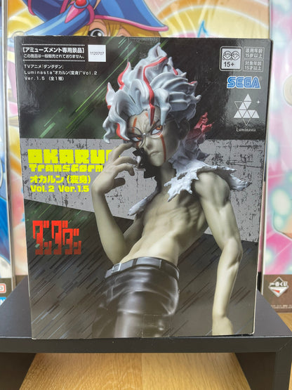 Figurine Ken Takakura Okarun Transformed Luminasta 18 cm | Dandadan | SEGA