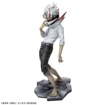 Figurine Okarun Transformé Dandadan Luminasta.