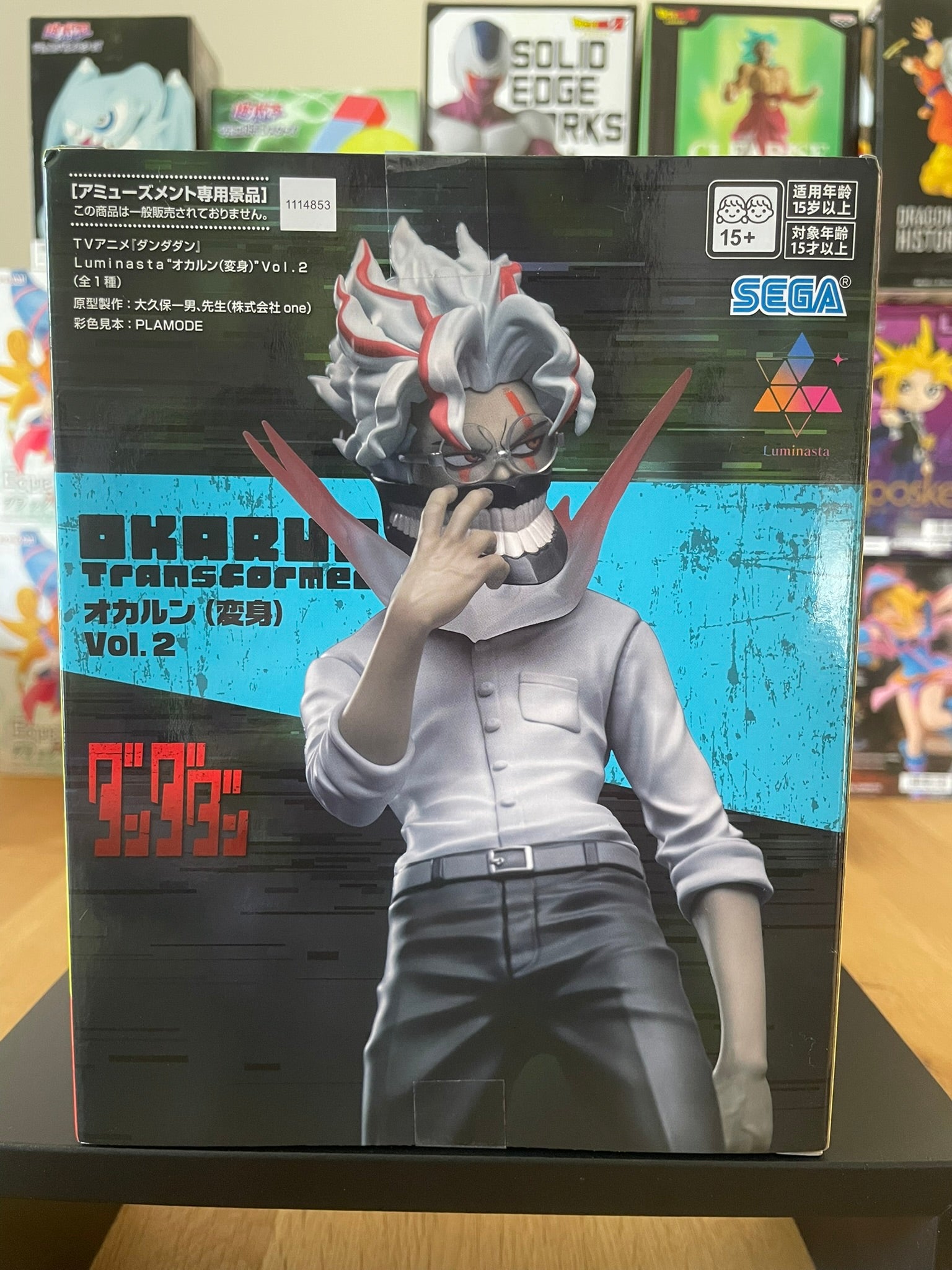 Figurine Okarun Transformé Dandadan Luminasta – dans sa boîte.