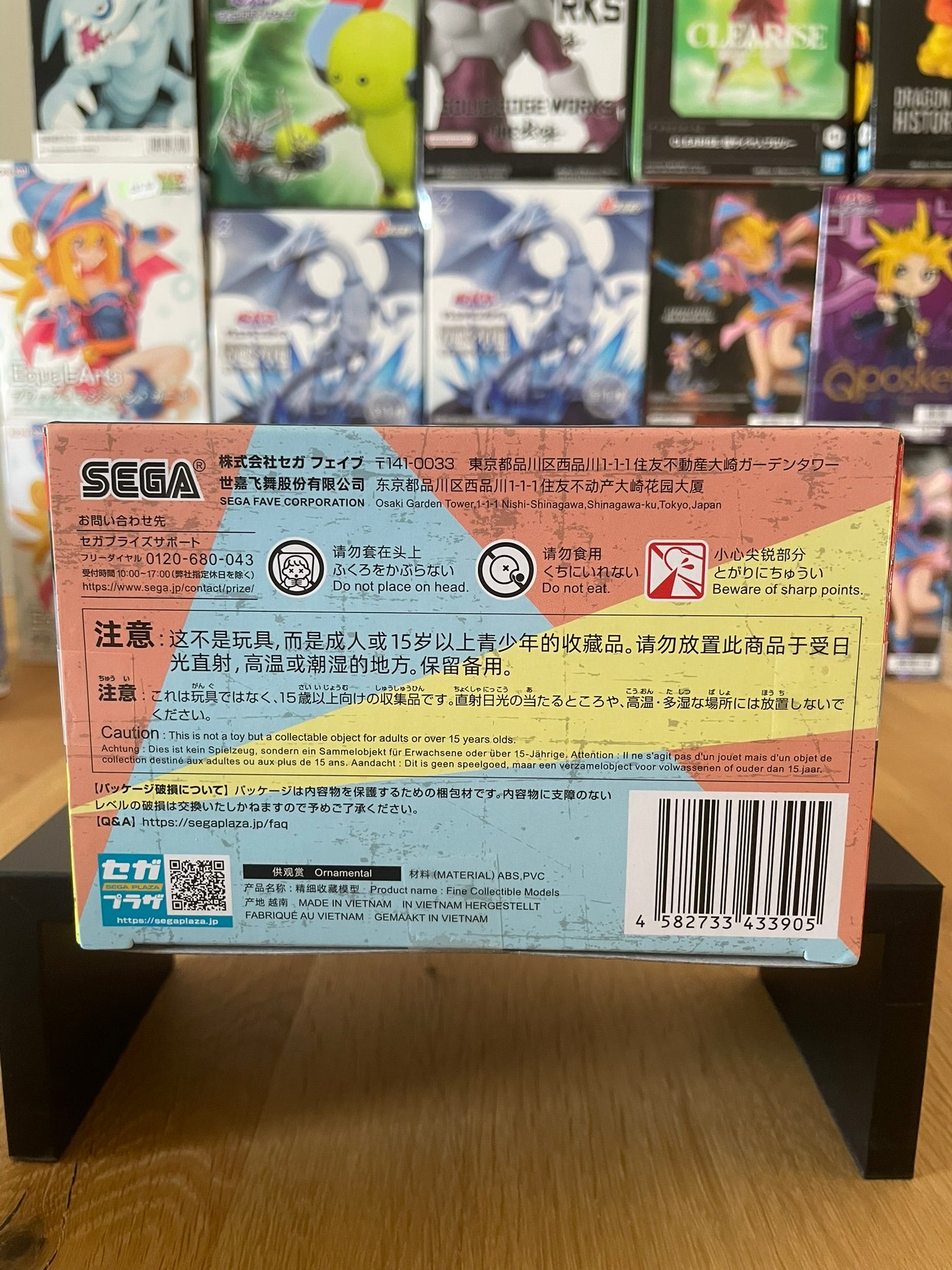 Figurine Okarun Transformé Dandadan Luminasta – dans sa boîte.